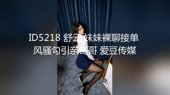 最近疯传台湾军官情侣啪啪视频流出 女的身材确实不错