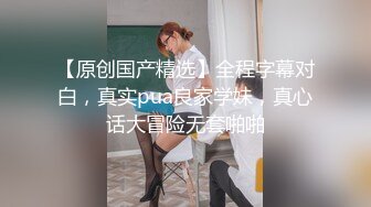 “我是巴巴的小母狗”现实里白富美到了床上极致反差『狠货高科技看简阶』