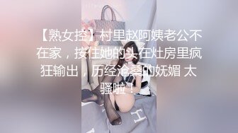  最佳新人甜美女神-本庄铃 黑丝制服女神