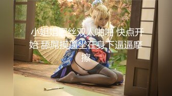 蜜桃传媒 PMC-213 漂亮继女不叫爸爸被怒操