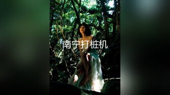 天美传媒 tmp-0075 欠干骚逼俏护士-小婕