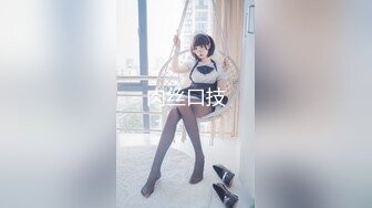 TMW217 天美传媒 性感教师毕业献身 乐奈子 VIP0600