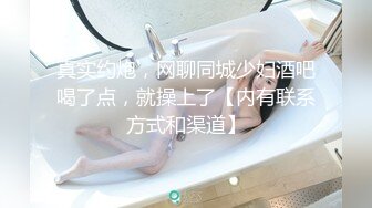 苗条大奶网红妹子啪啪，沙发上位骑坐晃动奶子抽插大力猛操