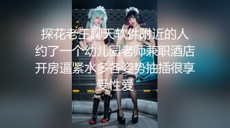  乔迁美国 唯美人妻 和老外的性福生活 真是个婀娜多姿的熟女 成熟的美丽内射