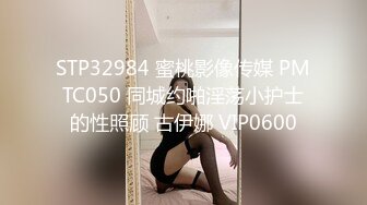 3/21最新 大屁股白皙美乳骚女道具双管齐下假屌骑乘套弄掰穴出白浆VIP1196