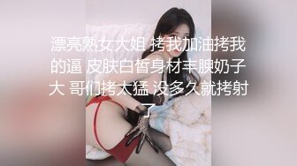 白衣天使 医生上班摸鱼 【浪荡美小护】上班玩丝袜真空跳蛋 【30v】 (5)