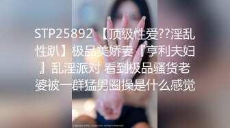 (sex)20230713_苏苏妹_26912518