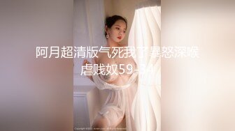 [无码破解]SMA-806 メガネが似合うショートカット美少女ってエロくない？ 向井藍