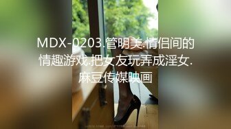 国产AV剧情阴毛性感的美少妇居家被入室盗窃的歹徒捆绑一块裸睡