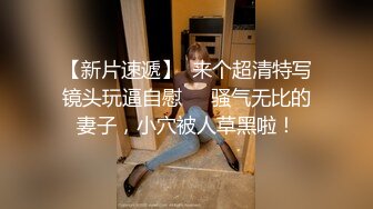 MD-0216_反差淫女初登场-楚梦舒