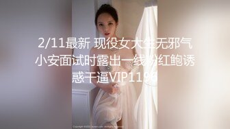 91沈先生探花约了个腿上纹身双马尾萌妹子啪啪，口交上位骑坐抽插抬腿侧入晃动奶子