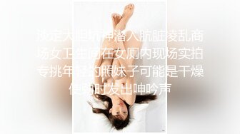 2024抖音73万粉丝【一个小仙女呀】私密视频遭男友贩卖，反差婊被干嗷嗷叫