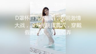 STP26066 ?绝色佳人? 芭比女神究极梦幻粉乳▌辛尤里▌樱桃小嘴口交无比诱人 大鸡巴后入撞击蜜臀 极品无毛白虎榨精