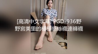 STP26544 【极品收藏??究极重磅】极品爆乳网红女神『麻酥酥』六月新作《新★萌娘物语》速插粉穴 淫语白浆高潮 VIP0600