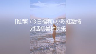 王者泄密 模特级别高颜值美女被操时痉挛敏感