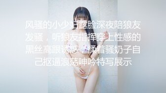  新黑客破解家庭摄像头偷拍 年轻夫妻真会玩看着平板花里胡哨肛塞调情花样操逼