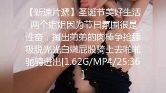   爸爸我要高潮了顶级颜值美女  衬衣黑丝袜  喜欢骑上面插 这样插得好深好喜欢