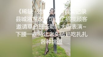 【JVID传媒】在老公面前用身体招呼老公朋友