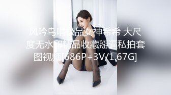 老公出差在家寂寞難耐的氣質美女少婦故意勾引前來維修的物業小夥啪啪,騎在屁股上狠狠爆插,幹的嗷嗷叫