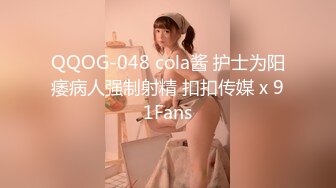 【Stripchat】超骚巨乳眼镜娘女主播「Miuzxc」戴着跳蛋模仿骑乘扭腰操屌【自压水印】