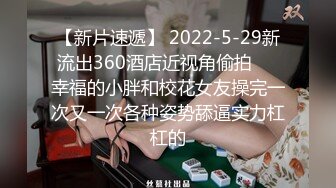 AI增強[劇情重制]-[洩密]上海美女葉璇青島旅拍22V合一聽打字幕版