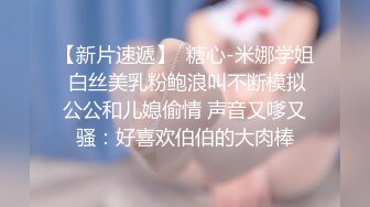 教舞蹈的骚逼老师最后拔出大鸡吧射了一嘴（约炮简界入群）