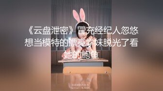 D在杭州】私拍，露出啪啪开盲盒道具测试 (2)