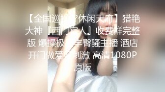 [2DF2]镜哥高档桑拿会所点台大奶性感年轻漂亮公关妹cos可爱兔女技术精湛马眼舔的爽死狠狠干的她尖叫1080p原版 - soav(1895154-43