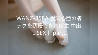 乱伦！真实！爸爸骗女儿口交还破她处，逼都是粉色叫的好惨