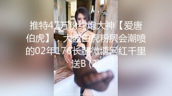 2024极品仙妻【babysexnity】美臀赛冠军 这是什么神仙屁股 朋友 你见过逼会叫吗，咕叽咕叽 (3)