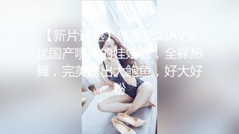 XKG062.可娜.职场潜规则.性感人妻秘书的淫乱生活.星空无限传媒