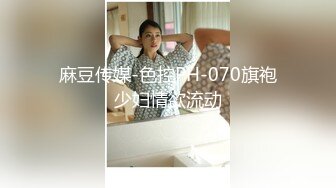 重磅福利 糖豆 甜美笑容 妩媚含情 床上摆好性爱姿势 真是男人的无比性福