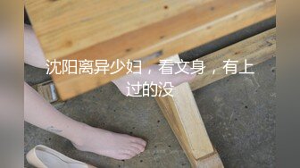 新人求关注 优质小奶狗被包养  被金主爸爸猛操 叫床功夫超棒 叫的你春心荡漾