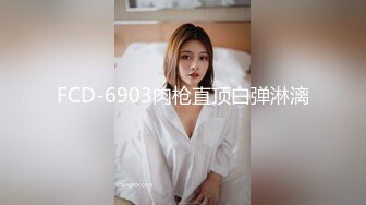 推特21万粉极品美少女潮吹萝莉公主【兔崽爱喷水】私拍完结，可盐可甜各种制服人前户外露出道具紫薇喷喷喷 (5)