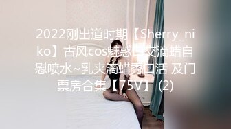 【新片速遞】 2022-6-27【小智寻花】短裙少妇沙发上操，乳推舔背69口交，搂着脖子爆操，扶着屁股最后冲刺