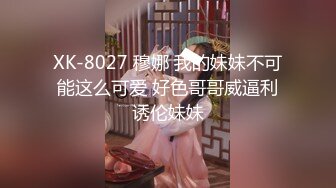 少妇办公室自拍（露脸）