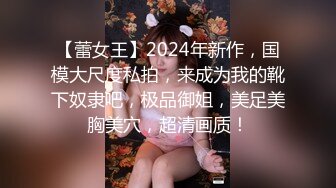 【即兴性爱系列】清晨在卫生间后入猛操披肩前女友 后入一顿猛操站炮真爽 小妞叫床哇哇音 从卫生间干到床上