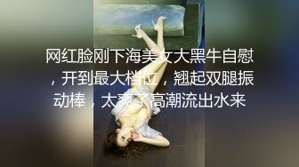 [原创] 没想到北京师范大学女博士这么骚