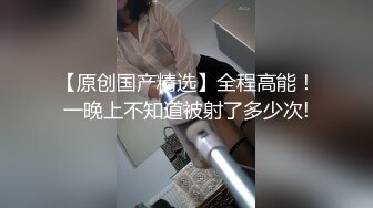 极限冲刺小女友