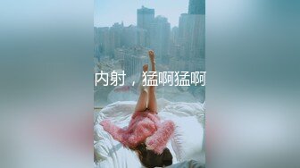 深圳听话的妹子2