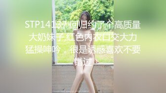 【自整理】趁着大长腿蜜桃臀女友练瑜伽的时候偷偷在后面用肉棒蹭屁股！【78V】 (44)