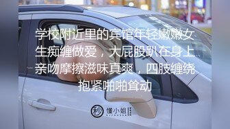 《屎上最强厕拍》室外旱坑双机位偸拍超多女人方便~有年轻小姐姐有美少妇~从下往上看双洞一清二楚视觉盛宴