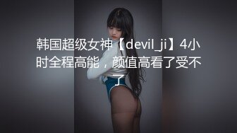 黑丝伪娘 啊不行太爽了要射出来了 爱穿旗袍的芯芯扭动大屁屁取悦哥哥 被大鸡巴硬塞进骚逼磨蹭着好爽 精液都被顶了出来