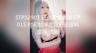 母狗少妇2