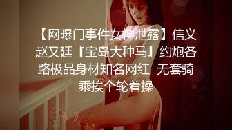 7-6午夜寻花_约啪苗条外围女穿上黑丝情趣内衣秒变母狗