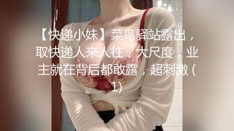 甜美邻家感清纯萌妹,单身LOFT公寓撩骚,迟度越来越大,小穴看光光