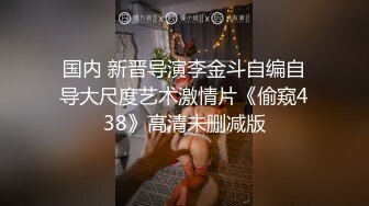 捆绑撸射宏翔