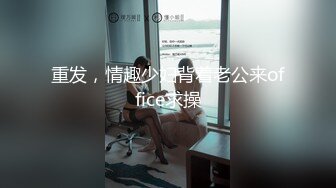 痴女丝袜姐妹花【苍井潮吹姬】与精瘦男3人拥抱接吻互舔场面淫荡，两骚逼争抢被操激情满满