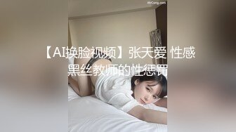 2024-1-25新流出安防精品偷拍❤️古代服装小仙女被男朋友舔逼，呻吟娇喘搞到身体抽搐抖动