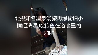 清纯系天花板！18尤物美少女！甜美卡哇伊，黑框眼镜呆萌，脱下裙子贫乳，跪在沙发翘美臀，掰开粉穴